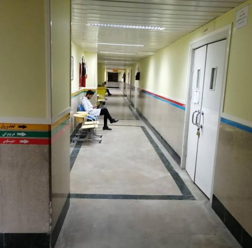 عکس بیمارستان کوثر