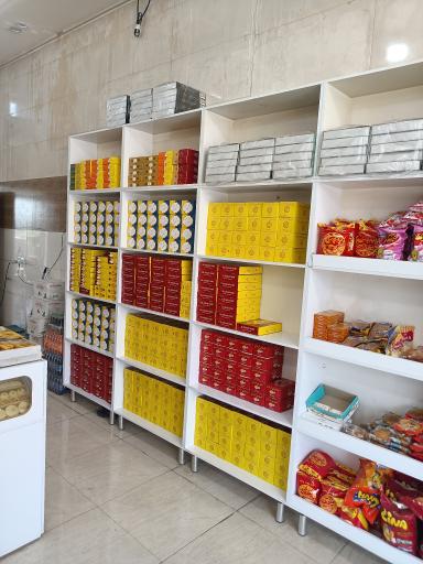 عکس فروشگاه و کارگاه سوغات کرمانشاه