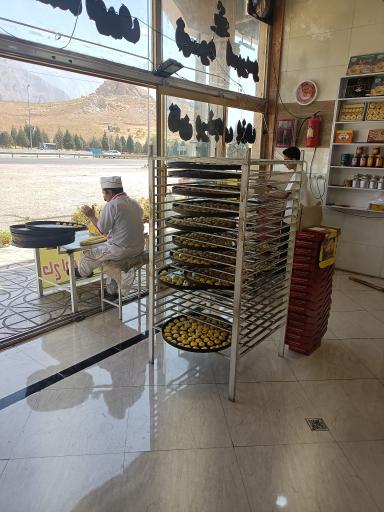 عکس فروشگاه و کارگاه سوغات کرمانشاه