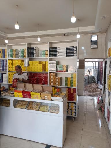 عکس فروشگاه و کارگاه سوغات کرمانشاه