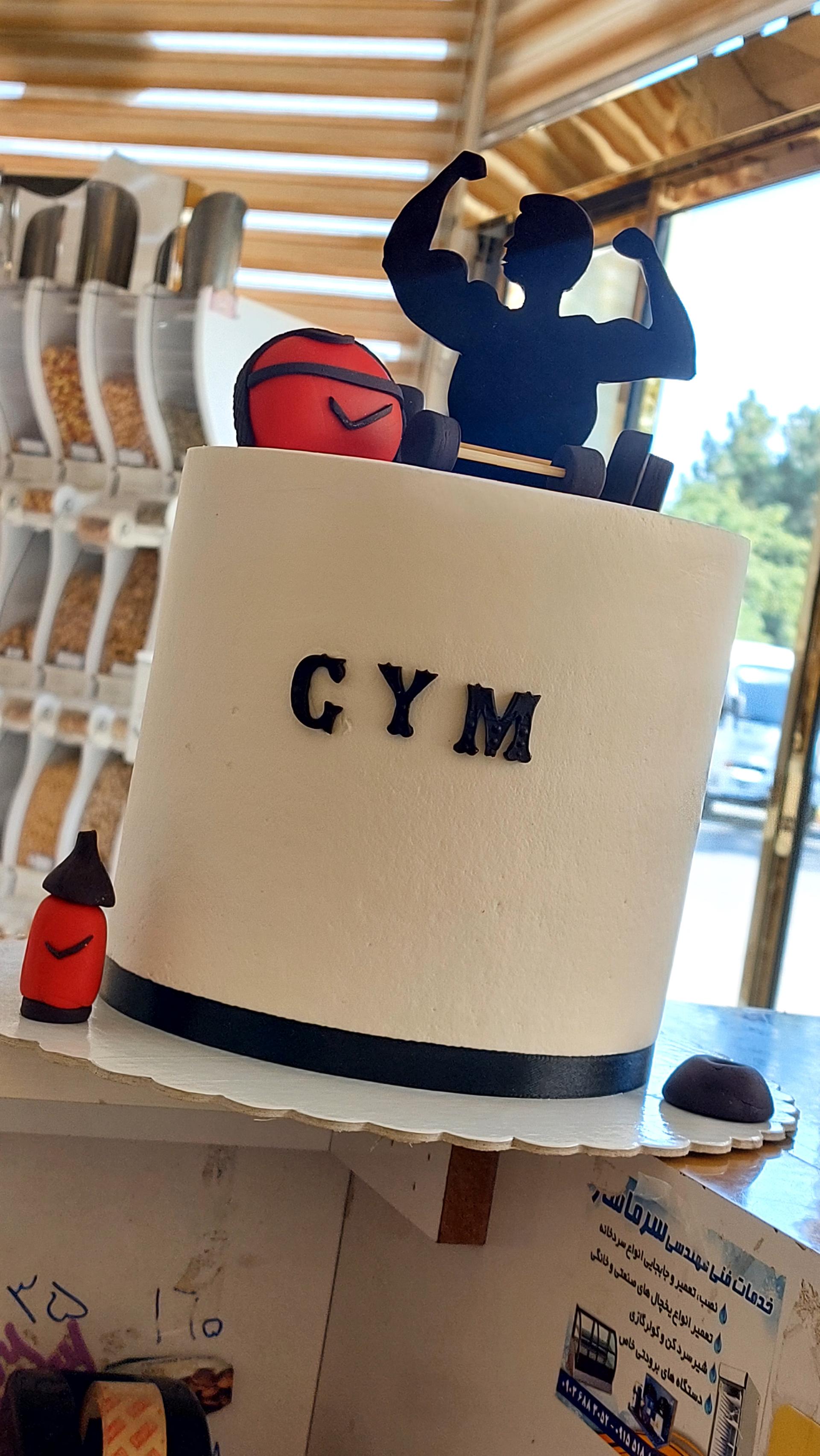 عکس قنادی پانیذ طلایی