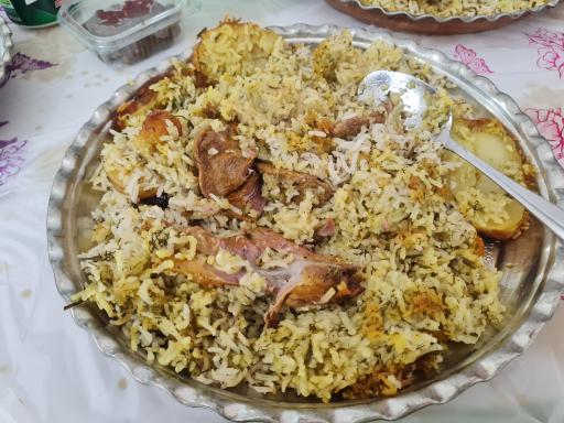 عکس ته چین حاج محمود