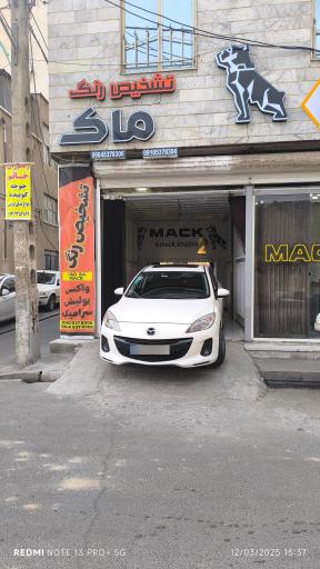 عکس تشخیص رنگ خودرو ماک شعبه۲