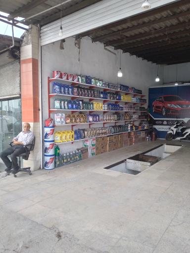 عکس تعویض روغن فدایی