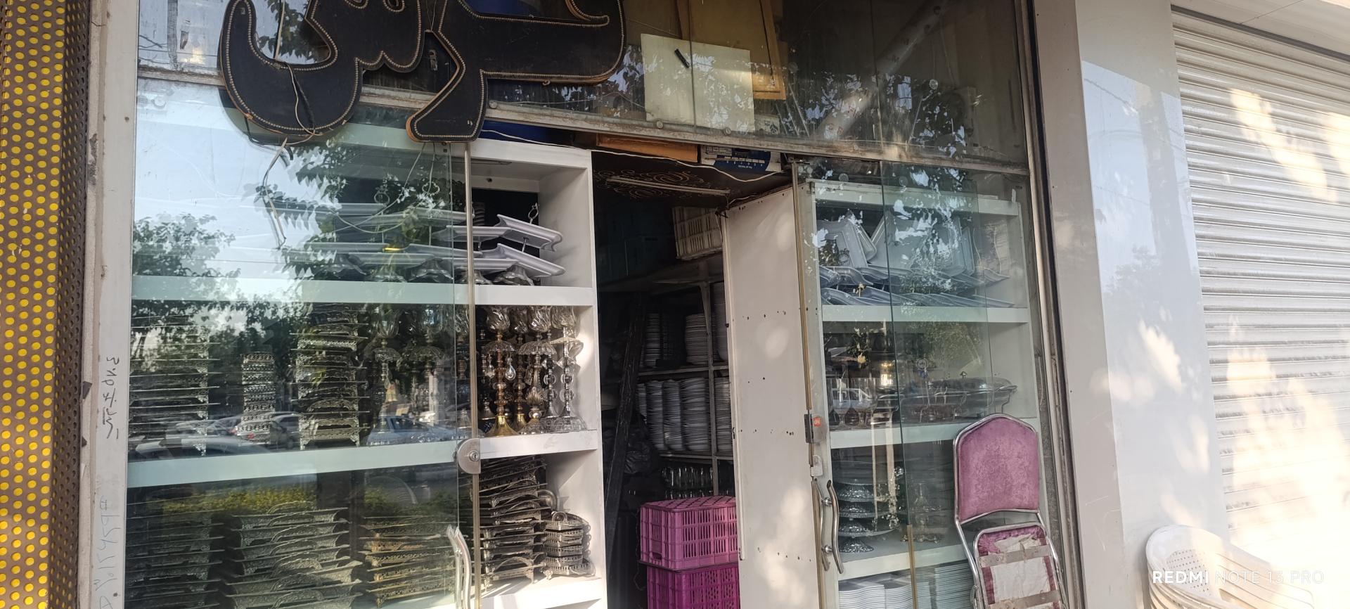 عکس کرایه چی حسین پور