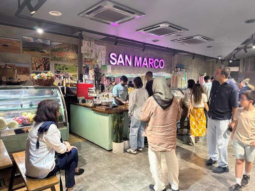 بستنی سن مارکو