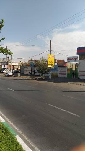 عکس کارواش لاله