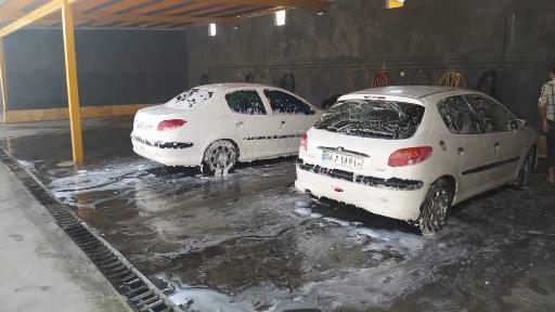 عکس کارواش لاله