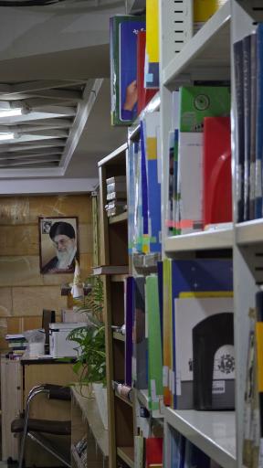 عکس کتابخانه عمومی امام حسن مجتبی