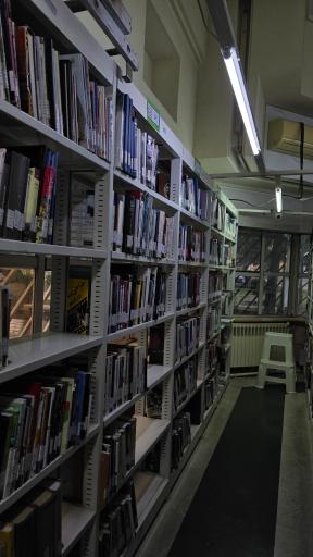 عکس کتابخانه عمومی امام حسن مجتبی