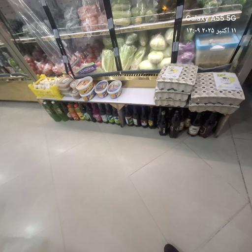 هایپرمارکت وی