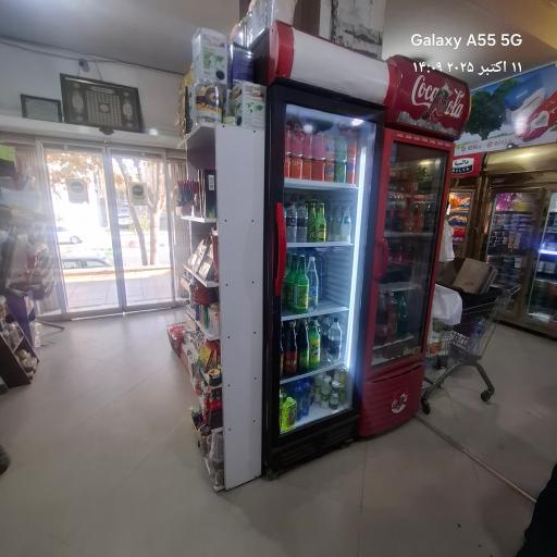 هایپرمارکت وی