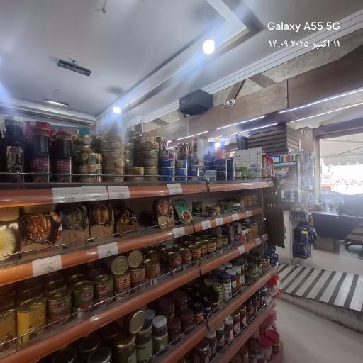 عکس هایپرمارکت وی