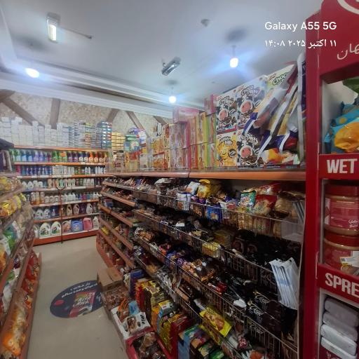 عکس هایپرمارکت وی