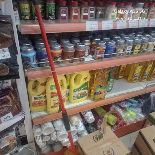 عکس هایپرمارکت وی