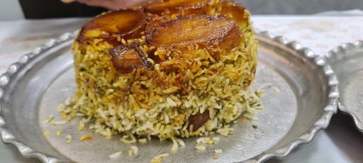 عکس ته چین حاج محمود