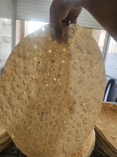 عکس نانوایی تافتون