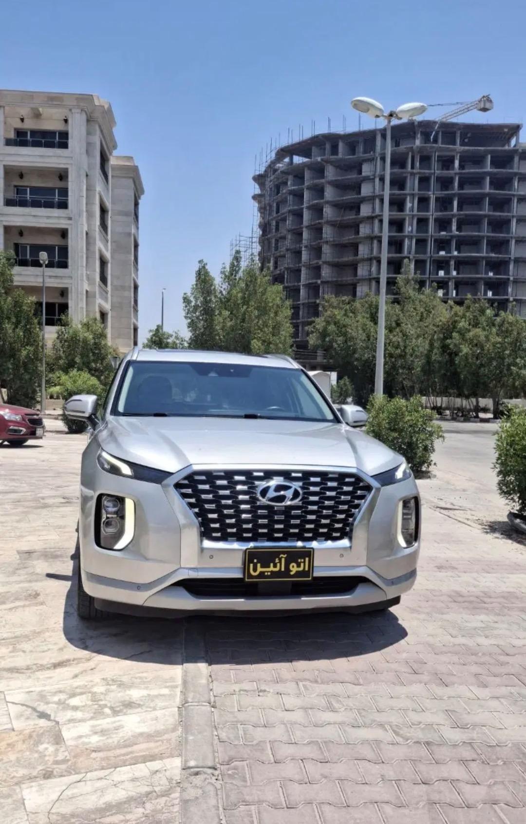 عکس اتو آئین
