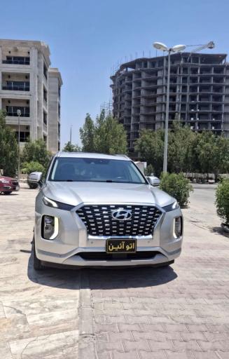 عکس اتو آئین