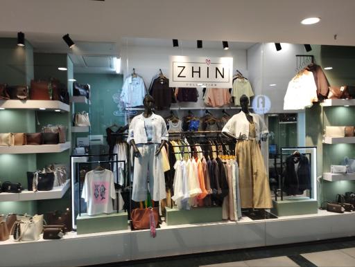 پوشاک زنانه ژین