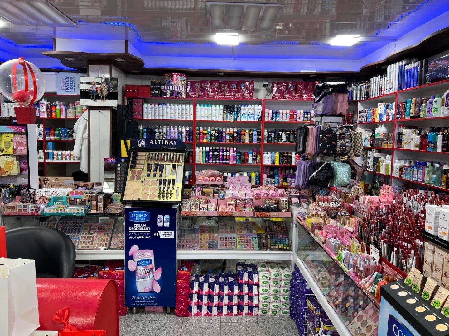 عکس آرایشی بهداشتی تیک ماتیک