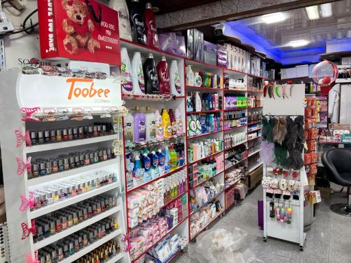 آرایشی بهداشتی تیک ماتیک
