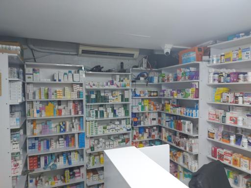 داروخانه دکتر مجید مشک افشان 