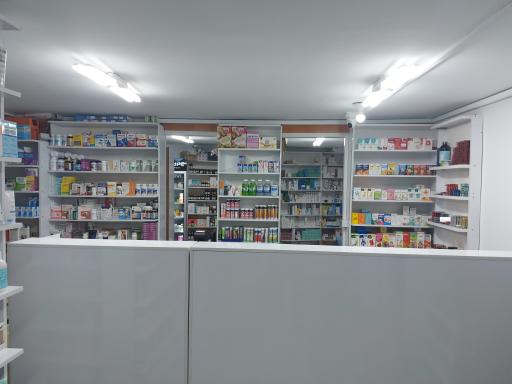 داروخانه دکتر مجید مشک افشان 