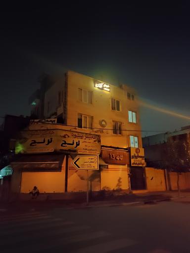 سالن زیبایی آذین