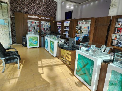 عکس موبایل صاحبی