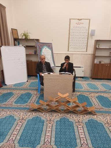 عکس مسجد ولایت