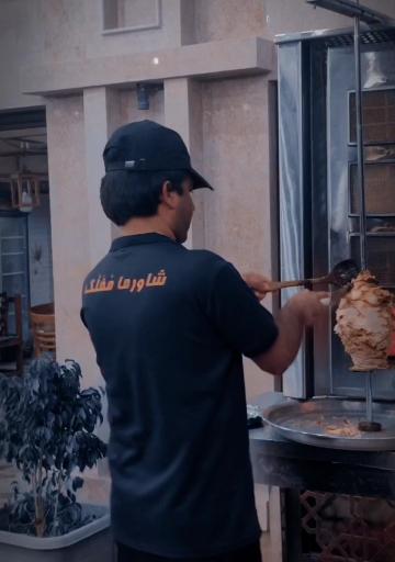 عکس رستوران مفلک