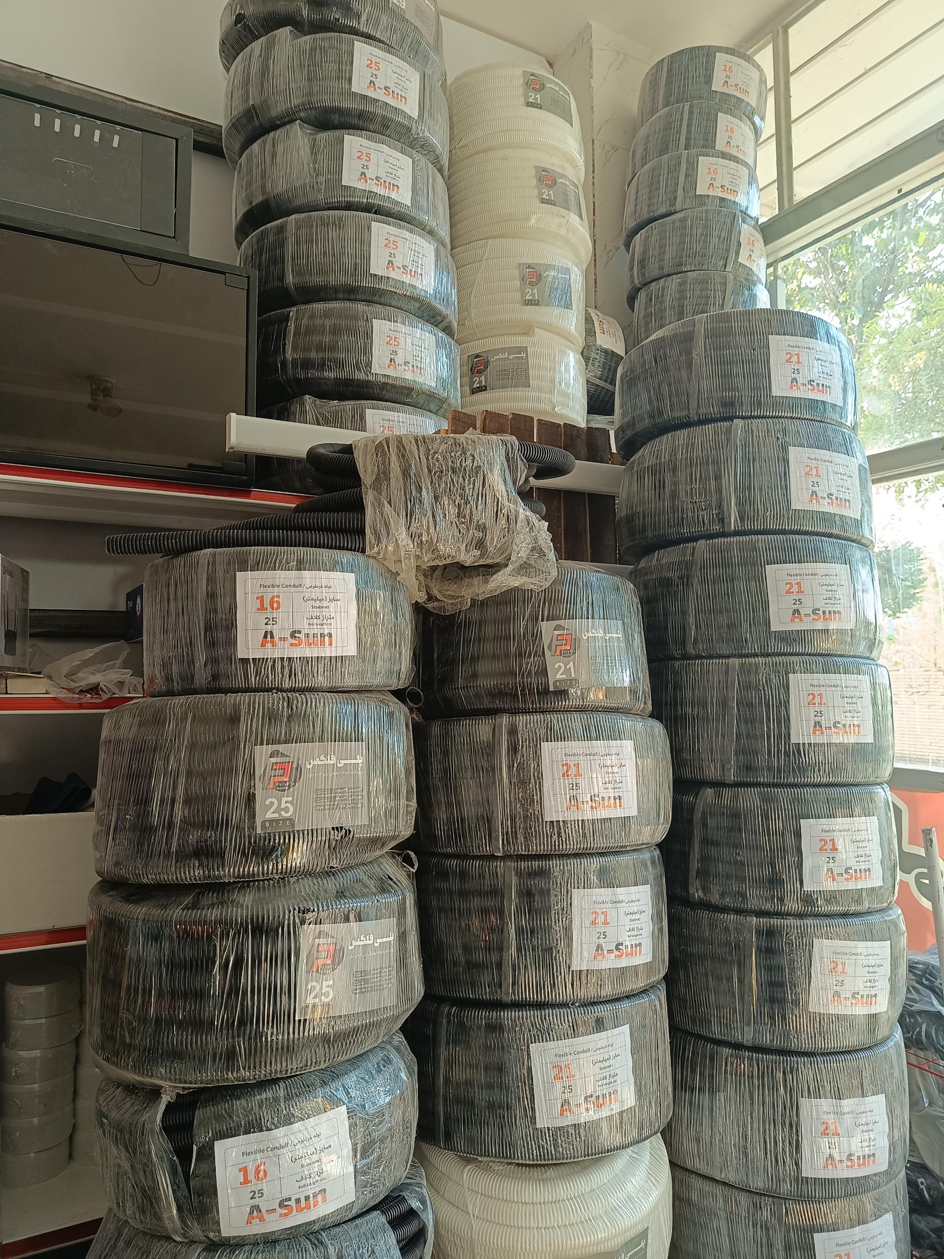 عکس فروشگاه توسعه برق سپاهان 