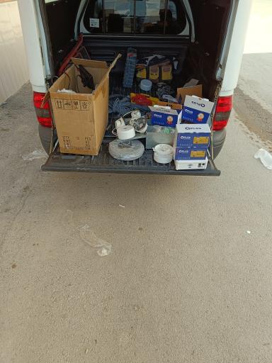 عکس فروشگاه توسعه برق سپاهان 