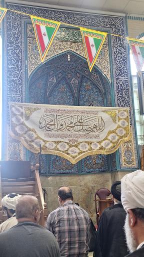 عکس مسجد حضرت ابولفضل (ع)