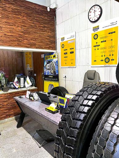 عکس آریا تایر (دیجی تایر)