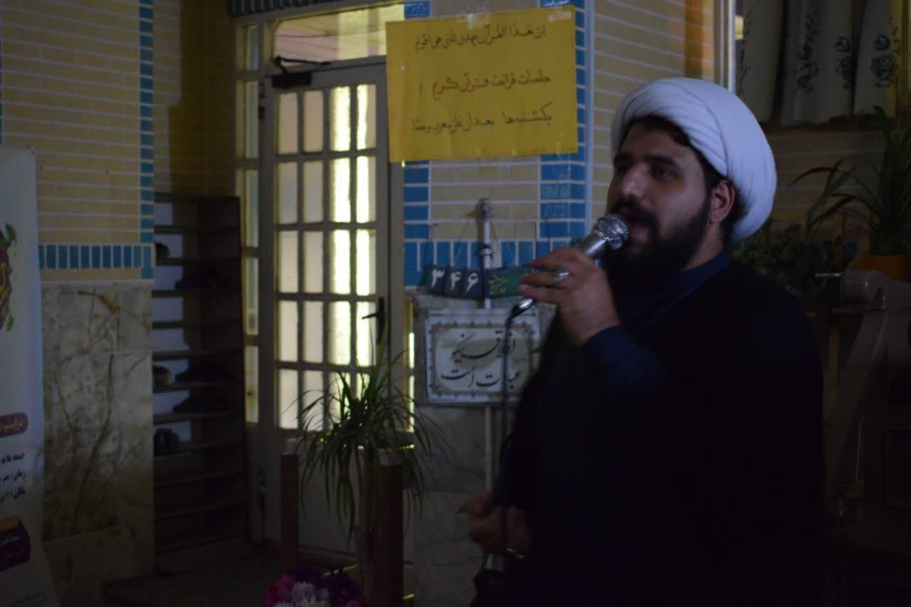 عکس مسجد حضرت ابولفضل (ع)