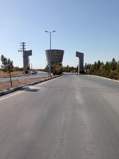 ورودی شهرک صنعتی نظر آباد 