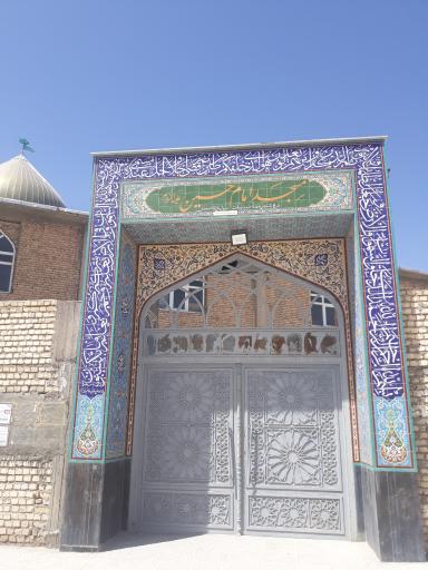 عکس مسجد امام حسین علیه السلام