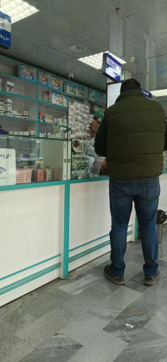 عکس داروخانه توس