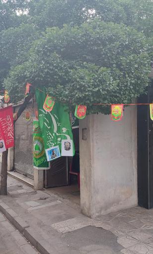 عکس هیئت سادات آل طه 