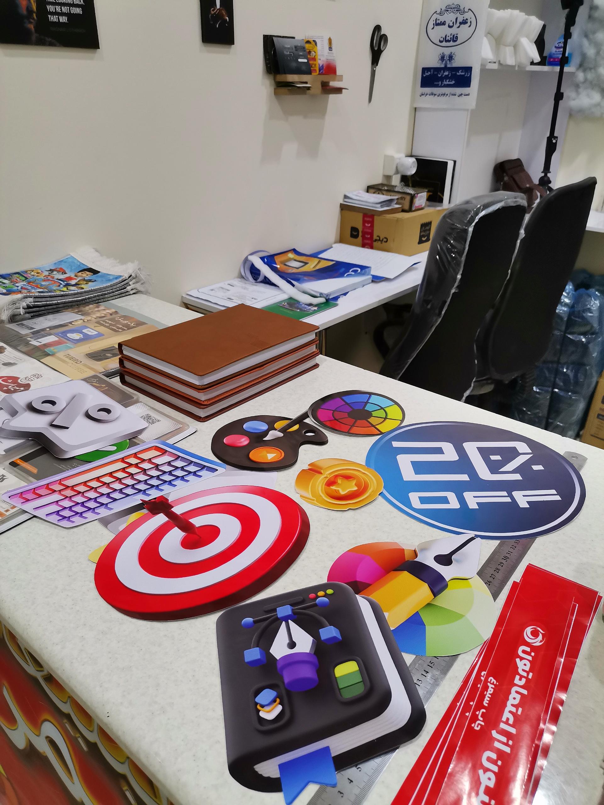 عکس چاپ و تبلیغات سیمرغ 