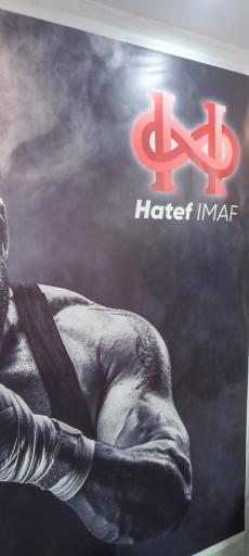 عکس باشگاه رزمی هاتف