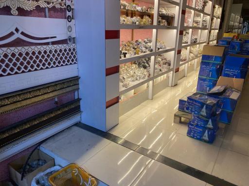 پخش لوازم پرده نیکو