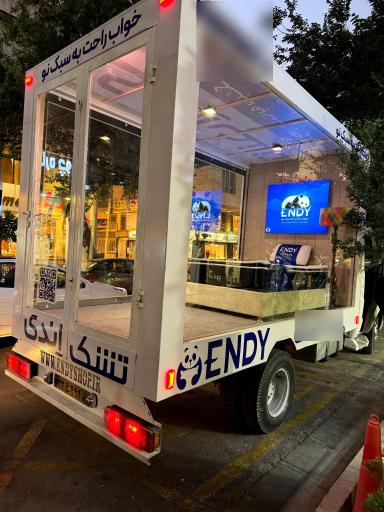 عکس کارخانه تشک اِندی (کالای خواب پوریا پارس)