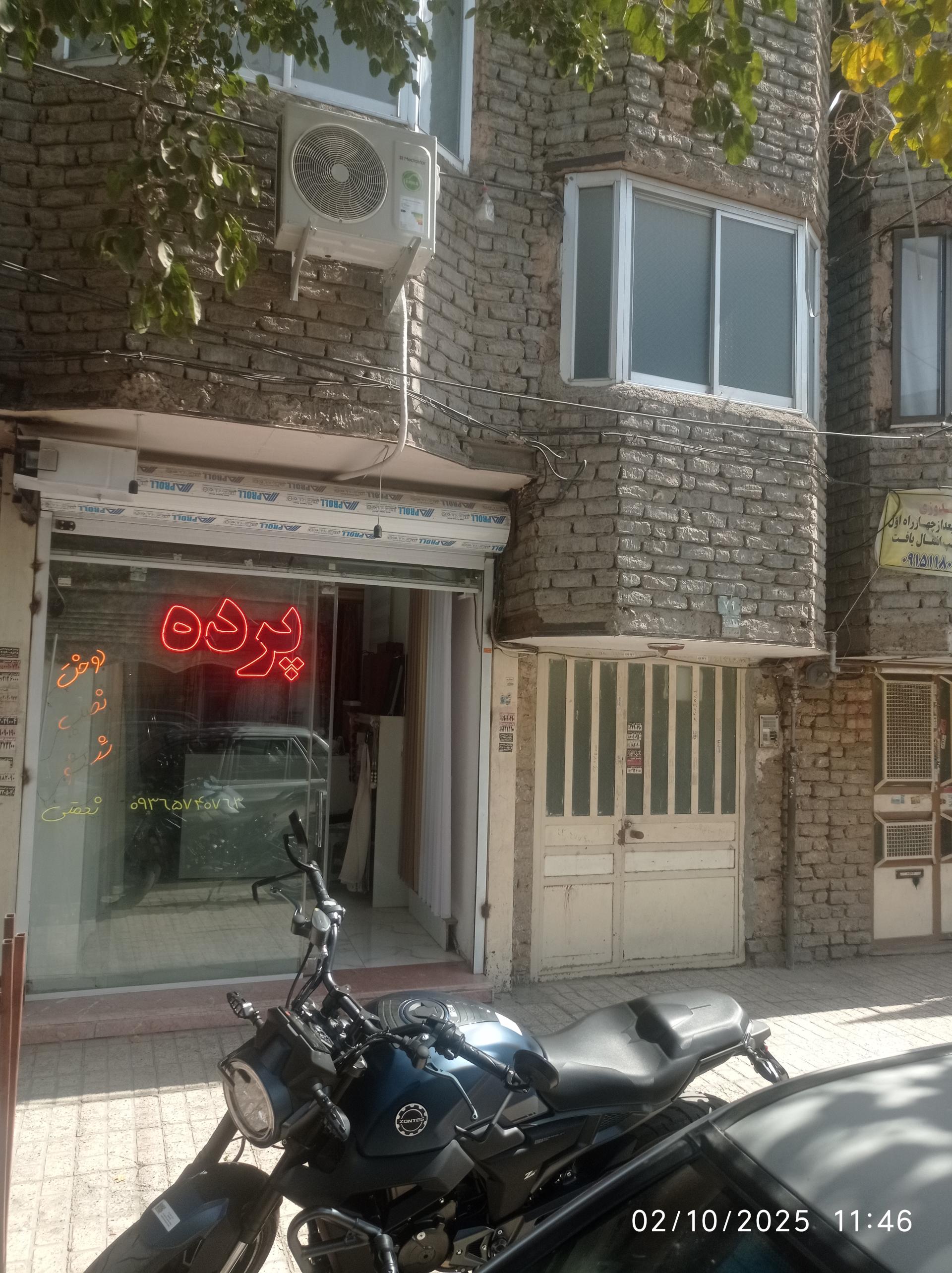 عکس گالری پرده نمایش