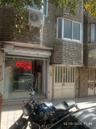 عکس گالری پرده نمایش