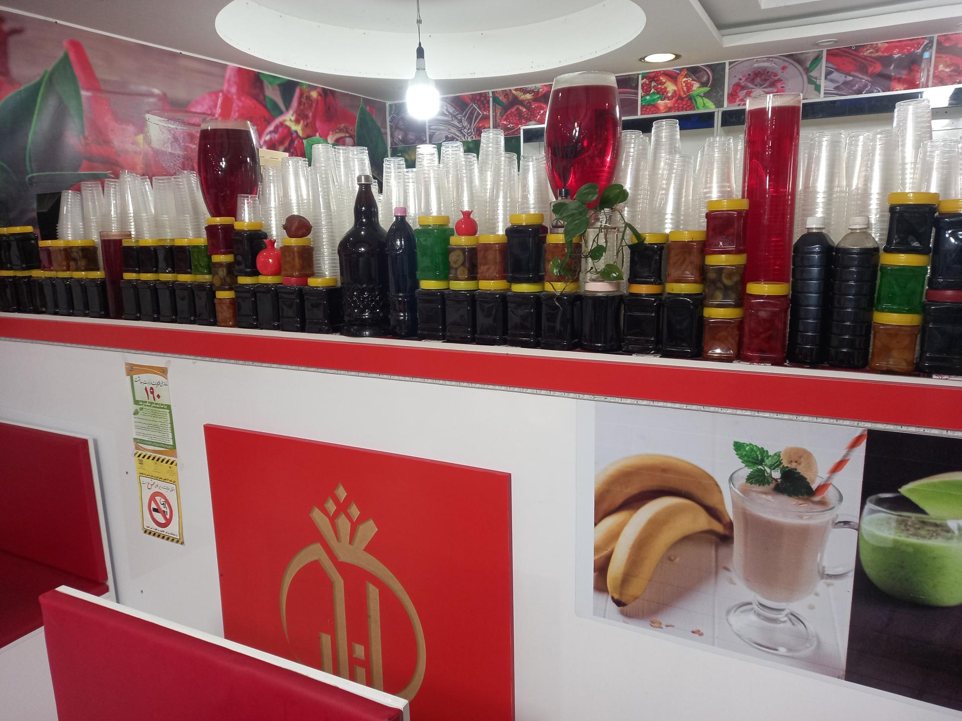 عکس شانار محمدنوید