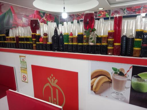 عکس شانار محمدنوید