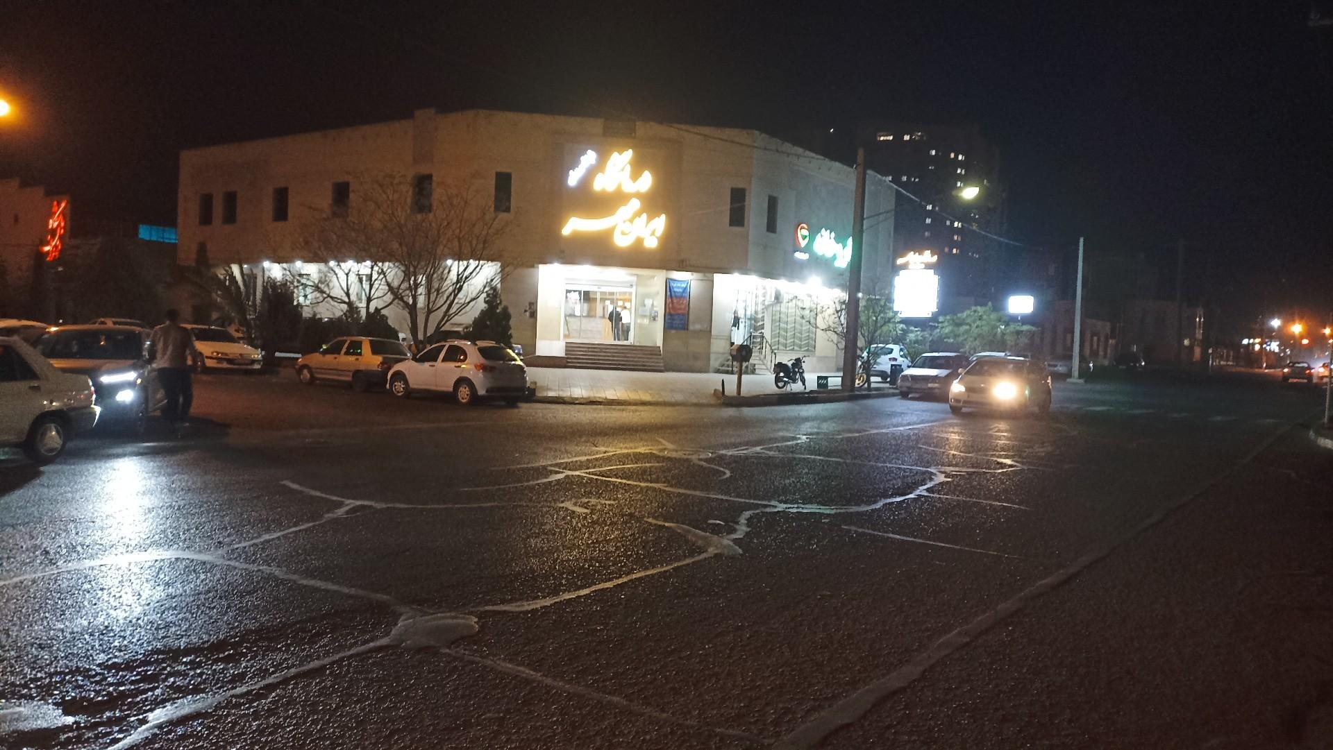 عکس درمانگاه ایران مهر